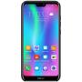 Nillkin Super Frosted Shield Matte cover case for Huawei Honor 9i (CN) order from official NILLKIN store